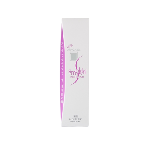 APAGARD - Dentifrice Smokin - 100g