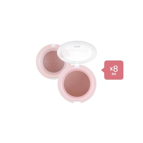 A'PIEU Juicy-Pang Jelly Blusher - 4.8g - BE02 Fig (8ea) Set