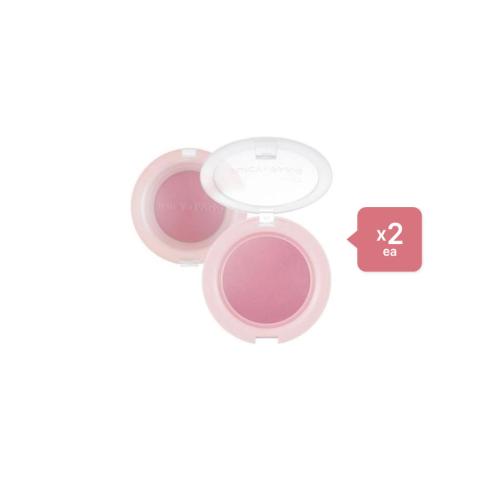 A'PIEU Juicy-Pang Jelly Blusher - 4.8g - VL01 Grape (2ea) Set A'PIEU Juicy-Pang Jelly Blusher - 4.8g - VL01 Grape (2ea) Set
