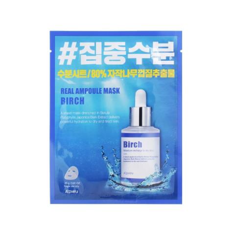 A'PIEU - Real Ampoule Mask Ensemble spécial bouleau - 23g*6sheets