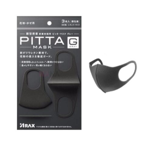 ARAX - Masque Pitta - 3pièces - Gray