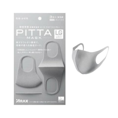 ARAX - Masque Pitta - 3pièces - Light Gray ARAX - Masque Pitta - 3pièces - Light Gray