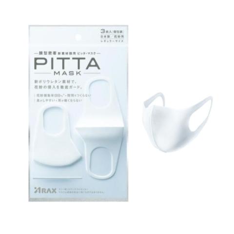 ARAX - Masque Pitta - 3pièces - White