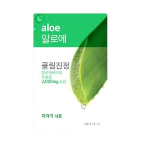 Aritaum - Fresh Power Essence Masque - 1pièce - Aloe