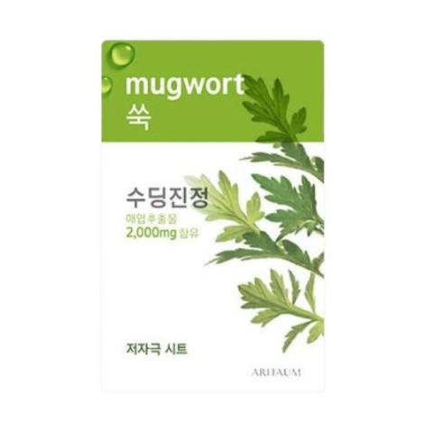 Aritaum - Fresh Power Essence Masque - 1pièce - Mugwort