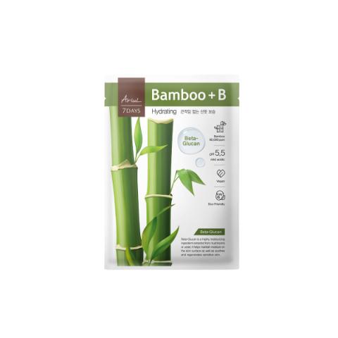 Ariul - Masque 7 Jours - Bambou + B - 1 pièce