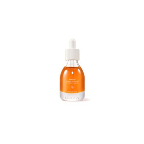 aromatica - Huile de rose musquée bio - 30ml