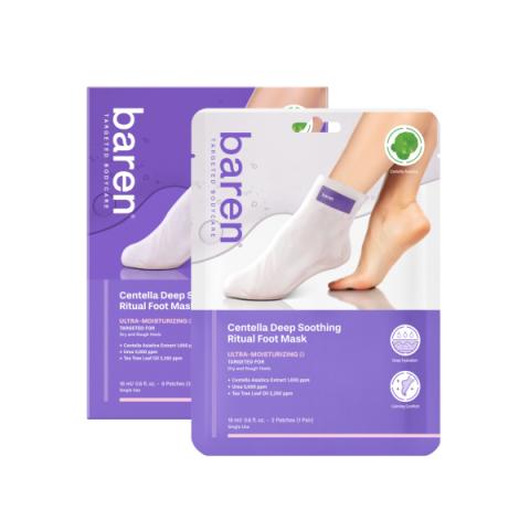 Baren - Masque pieds apaisant Centella - 3paires