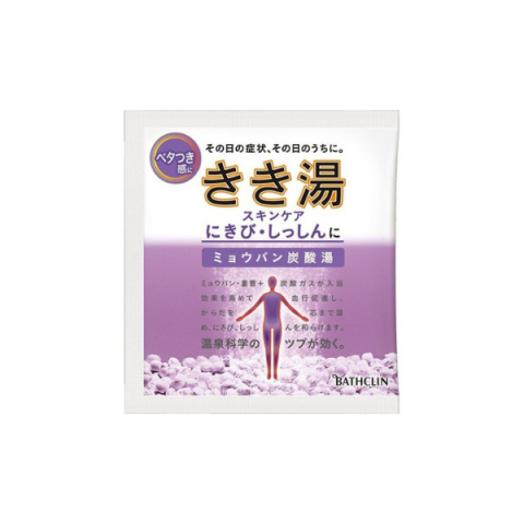 BATHCLIN - Kikiyu Carbonated Water Bath Salt - 30g - Acne Care