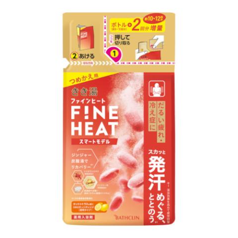BATHCLIN - Recharge de sel de bain Kikiyu Fine Heat - Modèle intelligent - 500g BATHCLIN - Recharge de sel de bain Kikiyu Fine Heat - Modèle intelligent - 500g