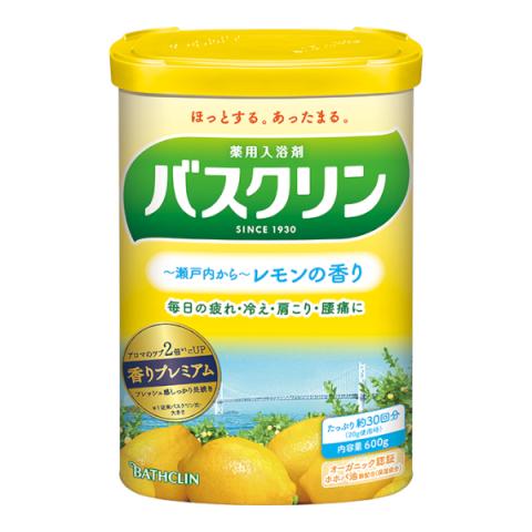 BATHCLIN - Sel de bain - Citron - 600g BATHCLIN - Sel de bain - Citron - 600g