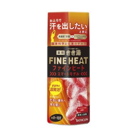 BATHCLIN - Sel de bain Kikiyu Fine Heat - Modèle intelligent - 400g BATHCLIN - Sel de bain Kikiyu Fine Heat - Modèle intelligent - 400g
