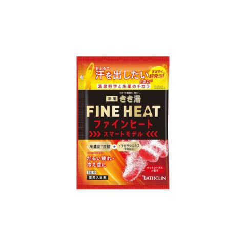 BATHCLIN - Sel de bain Kikiyu Fine Heat - Modèle intelligent - 50g