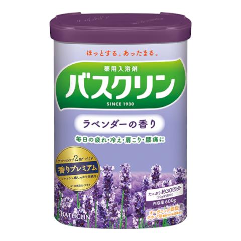 BATHCLIN - Sel de bain - Lavande - 600g