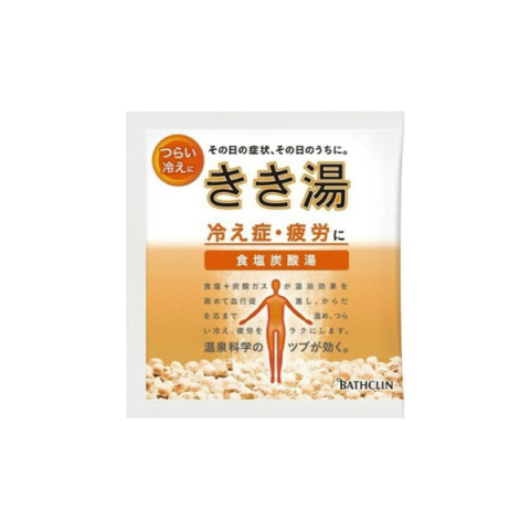 BATHCLIN - Sel de bain-marie gazéifié Kikiyu - 30g - Chilliness BATHCLIN - Sel de bain-marie gazéifié Kikiyu - 30g - Chilliness
