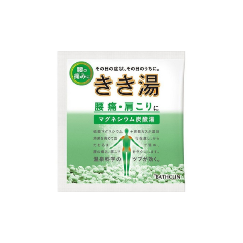 BATHCLIN - Sel de bain-marie gazéifié Kikiyu - 30g - Lower Back