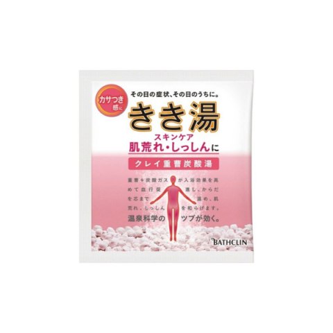 BATHCLIN - Sel de bain-marie gazéifié Kikiyu - 30g - Rough Skin