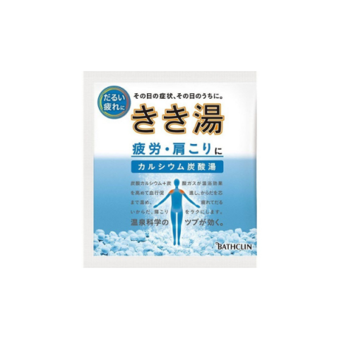 BATHCLIN - Sel de bain-marie gazéifié Kikiyu - 30g - Tired Body