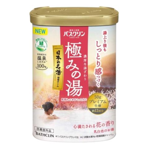 BATHCLIN - Sel de bain de source chaude Kiwami No Yu - 600g - Flower