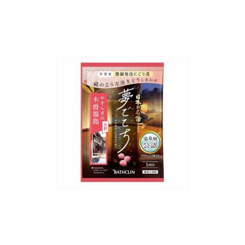 BATHCLIN - Sel de bain Yume Gokochi - 40g - Kiso Fukushima