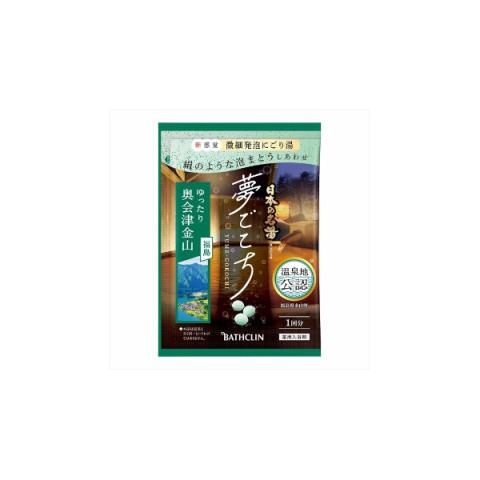 BATHCLIN - Sel de bain Yume Gokochi - 40g - Oku Aizu Kanayama