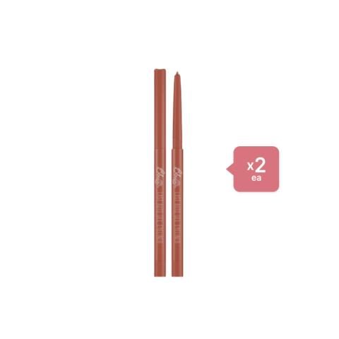 Bbi@ Last Auto Gel Eyeliner - 0.5g - 07 Rose Burn (2ea) Set