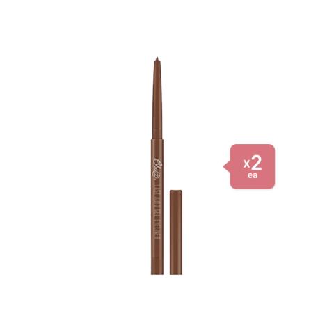 Bbi@ Last Auto Gel Eyeliner - 06 Choco Mousse - 0.5g (2ea) Set