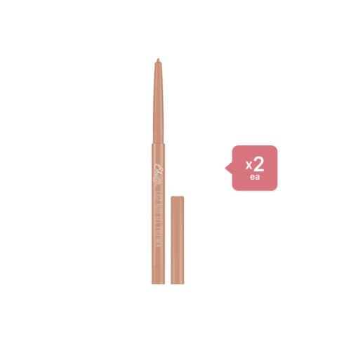 Bbi@ Last Auto Gel Eyeliner - 09 Rose Gold - 0.5g (2ea) Set