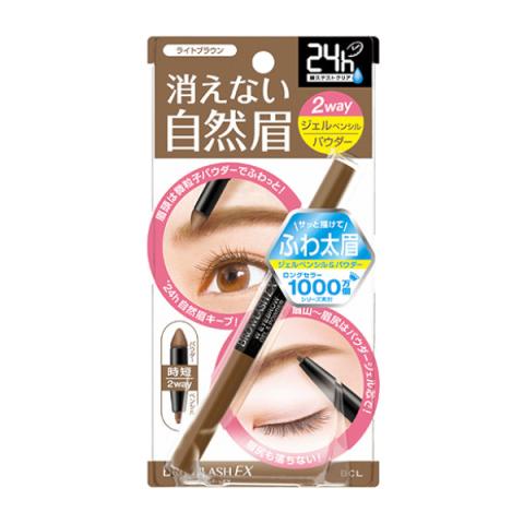 BCL - Browlash EX Water Strong Eyebrow Gel Pencil & Powder - Light BCL - Browlash EX Water Strong Eyebrow Gel Pencil & Powder - Light