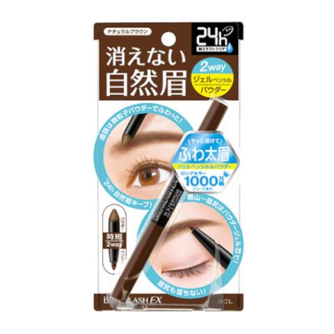 BCL - Browlash EX Water Strong Eyebrow Gel Pencil & Powder -...