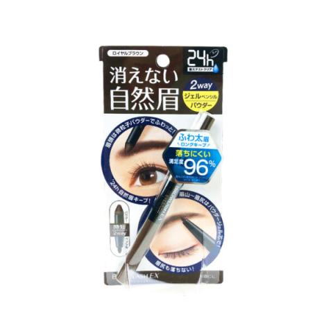 BCL - Crayon à sourcils et liquide Browlash EX Water Strong W -... BCL - Crayon à sourcils et liquide Browlash EX Water Strong W -...