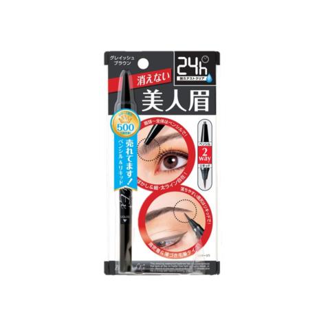 BCL - Crayon à sourcils et liquide Browlash EX Water Strong W -...