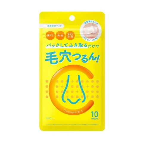 BCL - Pack Nez Transparent Cucupore C BH - 10pièces