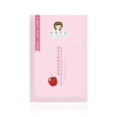 Beauty Idea Diary - Apple Polyphenols Comprehensive Whitening Mask