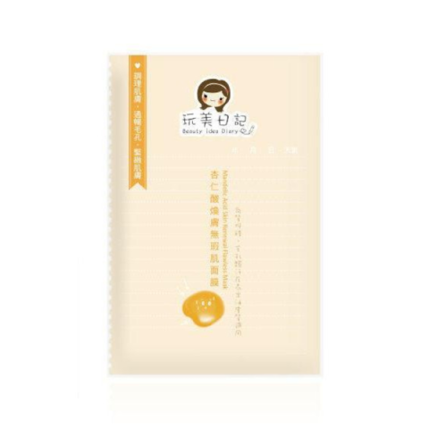 Beauty Idea Diary - Mandelic Acid Skin Renewal Flawless Mask - 1pièce Beauty Idea Diary - Mandelic Acid Skin Renewal Flawless Mask - 1pièce