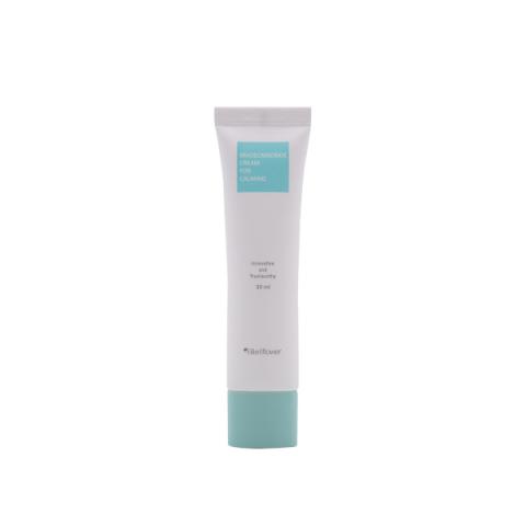 Bellflower - Crème de madécassoside pour calmer - 30ml Bellflower - Crème de madécassoside pour calmer - 30ml