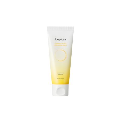 beplain - Chamomile Crème Hydratante Intense - 60ml