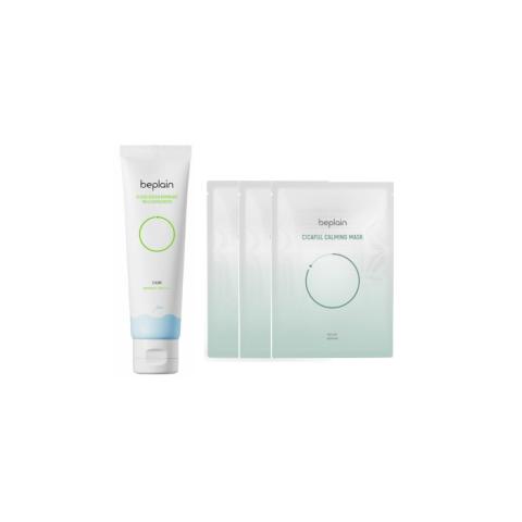 beplain Set Essentiels