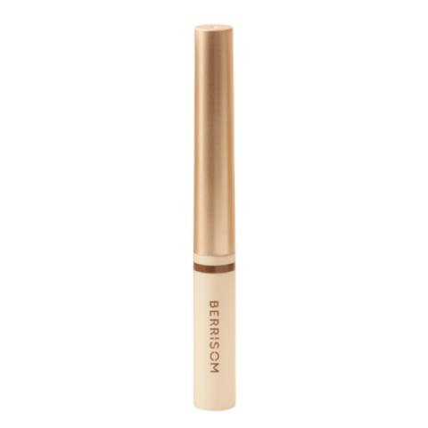 Berrisom - Real Me Vegan Browcara - 3.9g - 02 Dark Brown