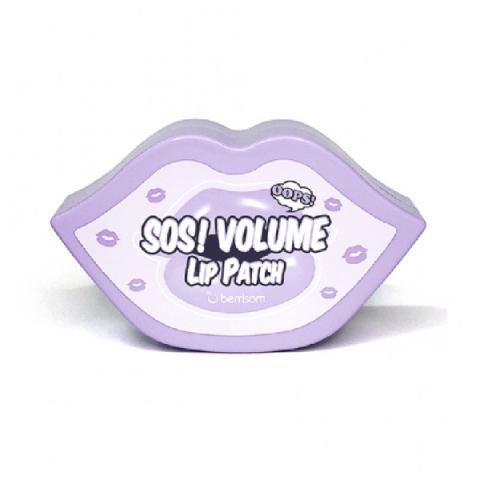 Berrisom - SOS! Patch pour les lèvres - Volume - 30pièces