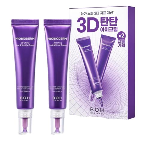 BIOHEAL BOH - Crème contour des yeux et anti-rides Probioderm 3D Lifting - 25ml*2ea