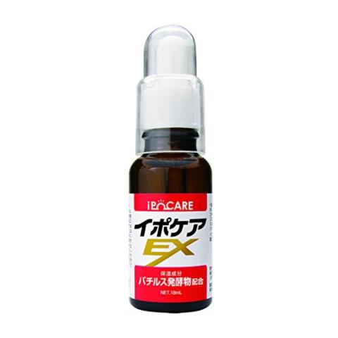 Brain Cosmos - Ipocare EX - Enzyme Suppression de Verrue Bacillus... Brain Cosmos - Ipocare EX - Enzyme Suppression de Verrue Bacillus...