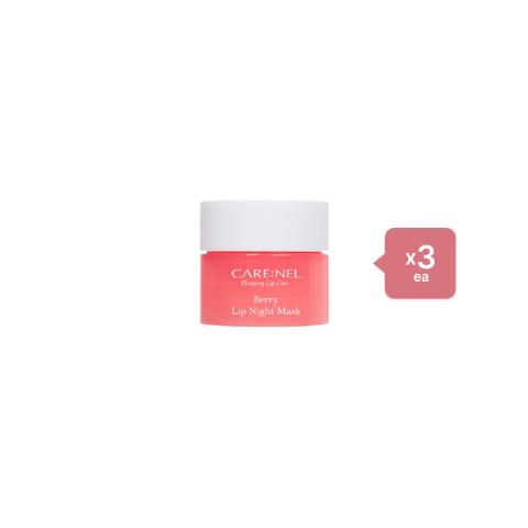 CARE:NEL Berry Lip Night Mask - 5g (3ea) Set CARE:NEL Berry Lip Night Mask - 5g (3ea) Set