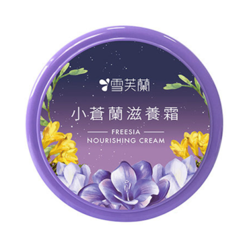 CELLINA - Crème Nourrissante - Freesia - 60g CELLINA - Crème Nourrissante - Freesia - 60g