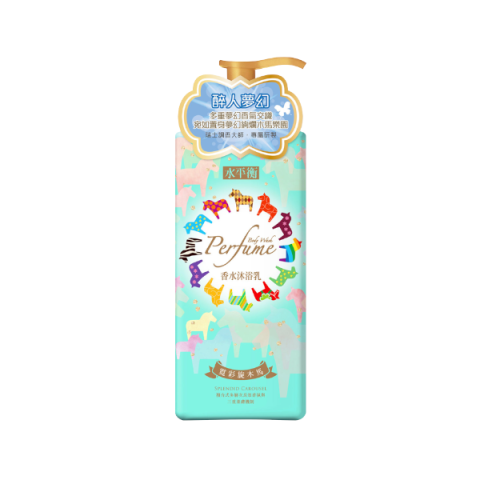 CELLINA - Hydro Perfume Body Wash - Splendid Carousel - 900g