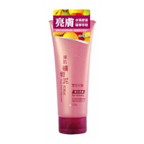 CELLINA - Mousse d'argile nettoyante en profondeur -...