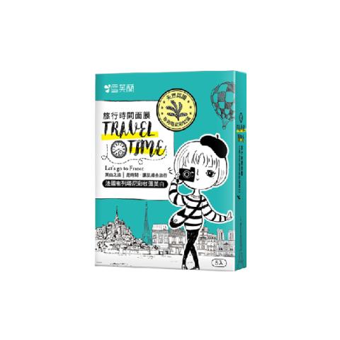 CELLINA - Temps de voyage Masque taille M/L - 5pièces - French... CELLINA - Temps de voyage Masque taille M/L - 5pièces - French...