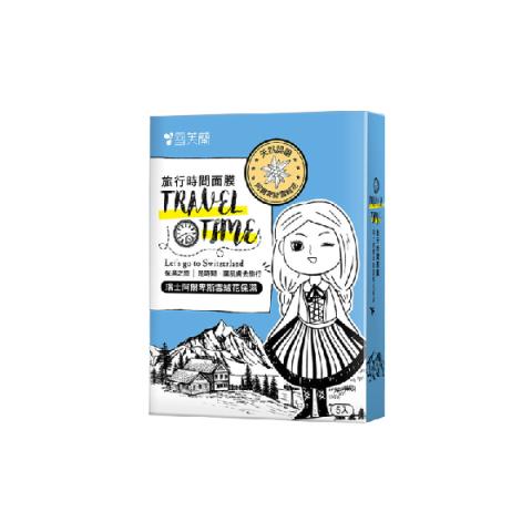 CELLINA - Temps de voyage Masque taille M/L - 5pièces - Swiss Alps