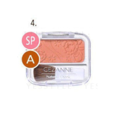 CEZANNE - Natural Cheek N - N04