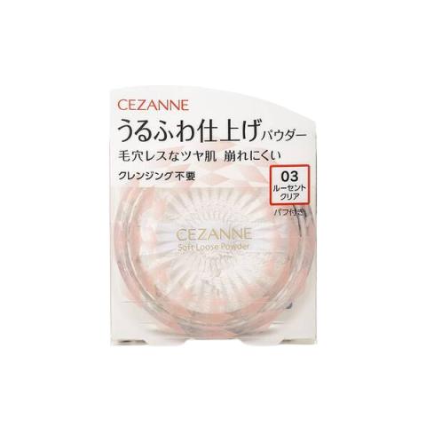 CEZANNE - Poudre libre molle - 5g - 03 Lucent Clear